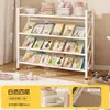 Estantería para Libros y Periódicos, Estantería Móvil para Libros Infantiles, Librería Sencilla de Piso para el Hogar, Revistero de Exhibición para Sala de Estar