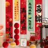 Banner de Fundo para Celebração de 100 Dias, Decoração de Parede de Fundo para Mêsversário do Bebê, Cenário 3100, Cerimônia de Fotos