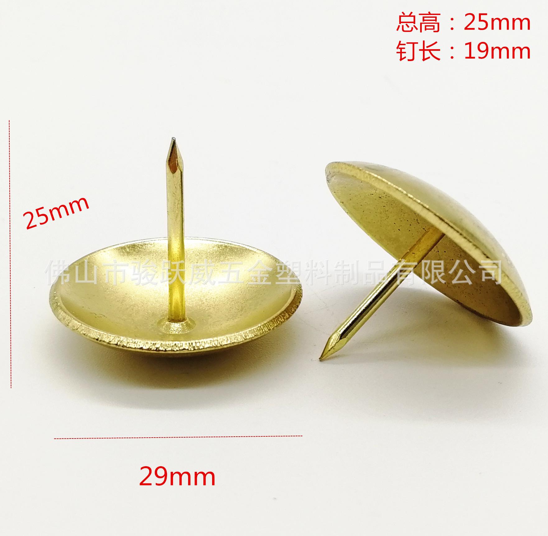 IMG_20190714_165214_副本1