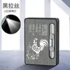 Estuche de cigarrillos bomba automático encendedor de carga integrado con linterna resistente a la presión a prueba de humedad estuche de cigarrillos portátil encendedor cable reemplazable