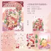 Serie Edición Grande Xinyuyan Pegatinas de Paisaje Estilo Antiguo Estilo Chino Escenas en Miniatura 3D Dibujos Animados Alivio del Estrés Manualidades DIY