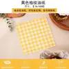 Caja de Almuerzo de Papel Kraft Caja para Pasteles de Almuerzo Caja de Almuerzo para Postres Caja de Almuerzo para Ensalada de Frutas Almuerzo de Sushi Caja de Picnic Resistente a Altas Temperaturas