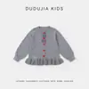 [Novedades: [Compra 2 artículos y obtén 3 yuanes de descuento] Cárdigan Infantil de Dudu, Chaqueta de Otoño para Niños, Suéter de Otoño para Niñas, Ropa Infantil