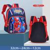 Mochila Escolar para Niños de Jardín de Infancia Princesa Aisha Congelada Sophia Niñas 1-3-6 Años