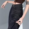 Jeans Impermeables Azules y Blancos de Pierna Ancha de Tencel para Mujer, Nuevo Estilo de Primavera, Pantalones Sueltos Frescos de Cintura Alta de Largo Completo para Mujeres Altas