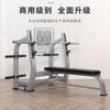 Estante Multifuncional Comercial para Cama de Sentadillas Equipo de Fitness para el Hogar Combinación de Mancuernas y Barras Equipo de Cama para Levantamiento de Gimnasio