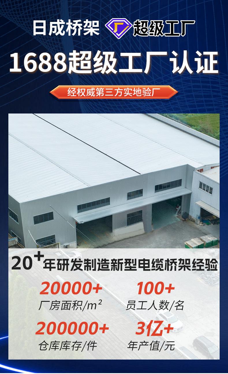 详情_01