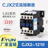 Contator AC Cjx2-0910 1210 1810 2510 3210 Contato Prata 220V380V36V Bobina de Cobre