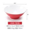Cuenco de melamina, imitación de porcelana roja, cuenco de fideos, malatang de plástico, cuenco grande, cuenco de ramen, cuenco de fideos para sopa de carne, cuenco para polvo, cuenco de arroz.