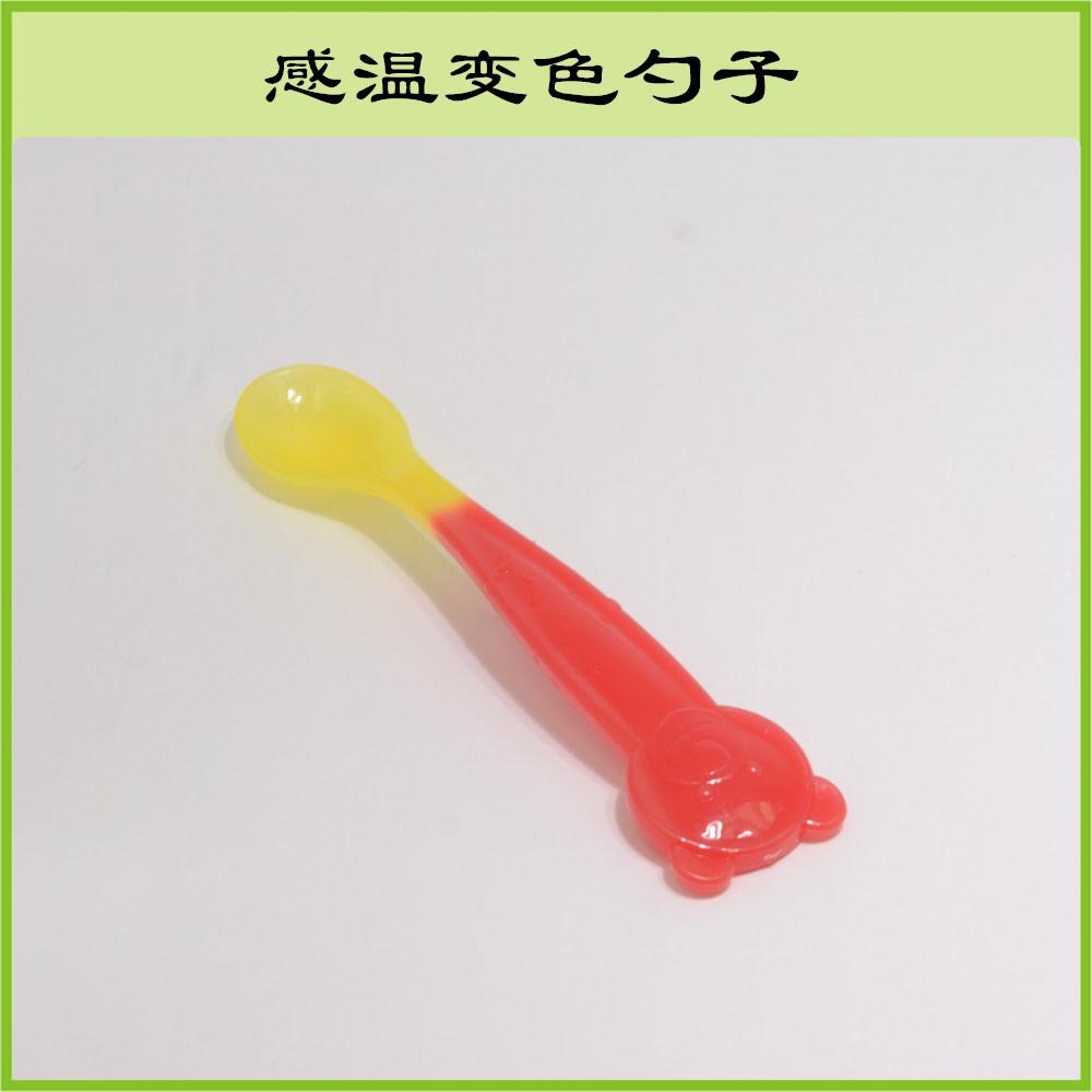 小熊头勺子11_副本