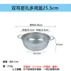 Cesta de Lavar Legumes em Aço Inoxidável, Cesta de Escorrer para Cozinha Doméstica, Bacia Multifuncional para Lavar Legumes, Bacia para Frutas com Filtro de Água