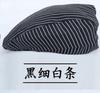 Gorro de Chef de Hotel Café Restaurante Occidental Camarero Sombrero de Pirata Gorro de Trabajo Boina Gorro Hacia Adelante Gorra para Hombre y Mujer