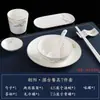 Conjunto de Louças para Hotel, Prato Especial para Recepção de Clube de Hotel, Cerâmica com Paisagem Novo Estilo Chinês