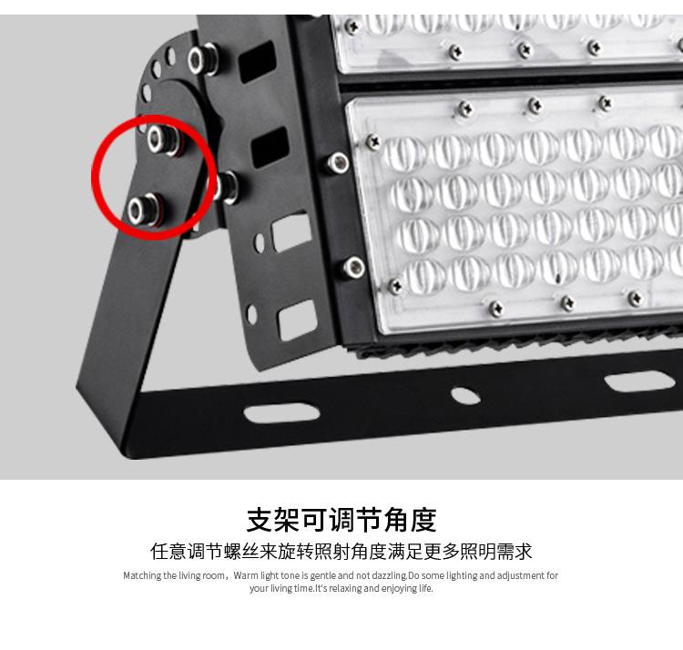 3隧道灯_17.jpg