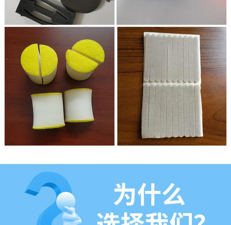 详情2_05