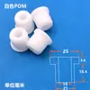 M10 Arruela Isolante de Nylon Parafuso Bucha Coluna Arruela de Transistor Caixa Plástica Côncavo e Convexo Tipo T Bucha Interna Bucha Escalonada