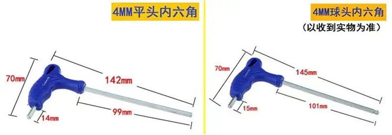 详情-09.jpg