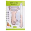 Cuchillo de cerámica de zirconia pelador de melón de cerámica cuchillo de fruta para comida complementaria traje de regalo mini pulgada logo imprimible