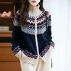 Cárdigan de Punto Jacquard Grueso de Siete Agujas con Solapa Retro, Holgado, Doble Cremallera, Suéter Chaqueta de Lana Pura Fair Isle
