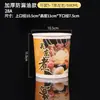 Tazas de Papel Oden al por Mayor Tazas de Papel Desechables Espesadas Para llevar Cubo para Brochetas de Pollo Bobo Bolsas de Empaque Tazones para Sopa