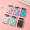 Calculadora portátil de mano para estudiantes, estudiantes, exámenes, trabajo y estudio, de color caramelo, de aspecto atractivo.
