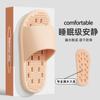 Pantuflas de Eva para Mujer, Verano Baño Antideslizantes con Drenaje de Agua y Suela Suave para Uso en Interiores del Hogar, Venta al por Mayor para Hombres
