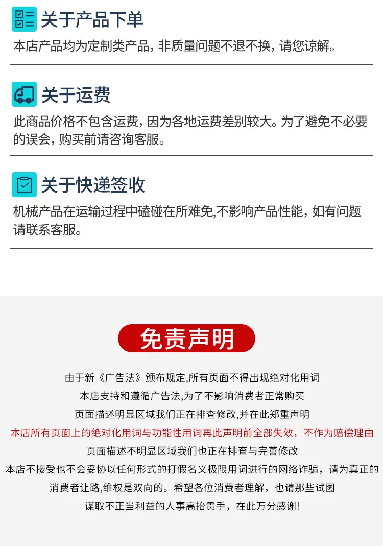 网带输送机_15.jpg