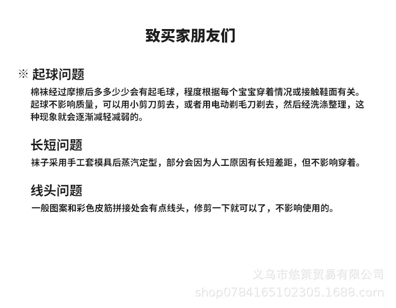 详情_15.jpg