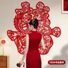 Set de Decoración de Boda Shangmit para el Dormitorio de los Novios, Guirnalda con Carácter de Doble Felicidad, Fondo de Boda 1