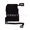 Adecuado para Cable de Auricular Apple 16Pro X 14 11Pro con Sensor de Luz 13 Cable Sensor Fila Vacía