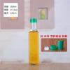 Botella de aceite de oliva transparente, cuadrada, de vidrio, para camelia, para té y embalaje sellado.