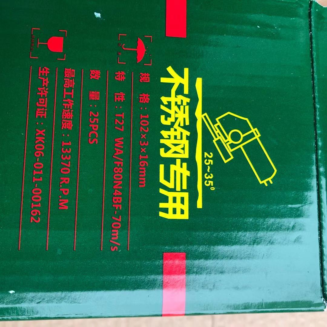 4c9f219f154b474fb93407090137e3