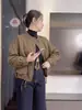 La popular y elegante chaqueta corta de trabajo con cuello mao para mujer de este año es moderna y casual, con un diseño entallado para primavera y otoño.