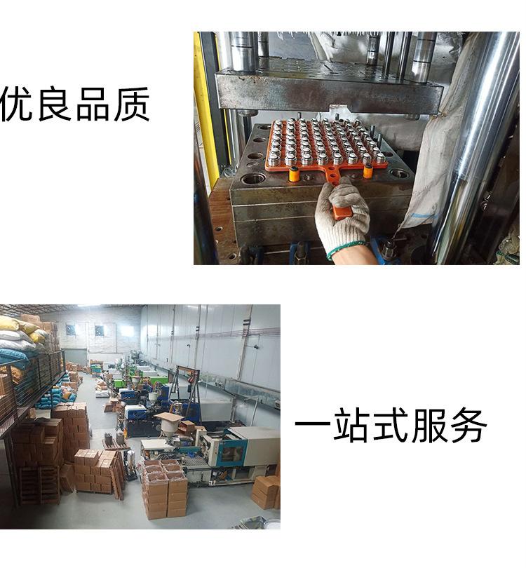 E27铁镀镍加长灯头详情页模板_08.jpg