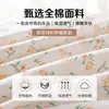 Juego de Ropa de Cama de Cuatro Piezas Sábana 100% Algodón Puro Funda Nórdica Juego de Tres Piezas para Dormitorio Funda de Colcha Cubierta de Cama Juego de Sábanas Ajustables de Cuatro Piezas