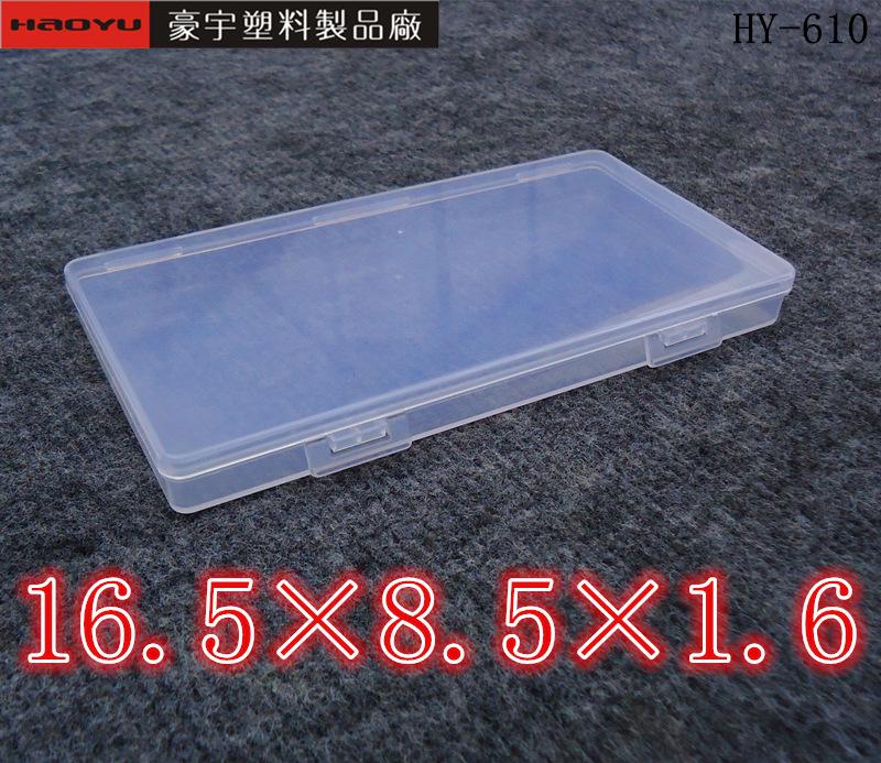 DSC03136.JPG