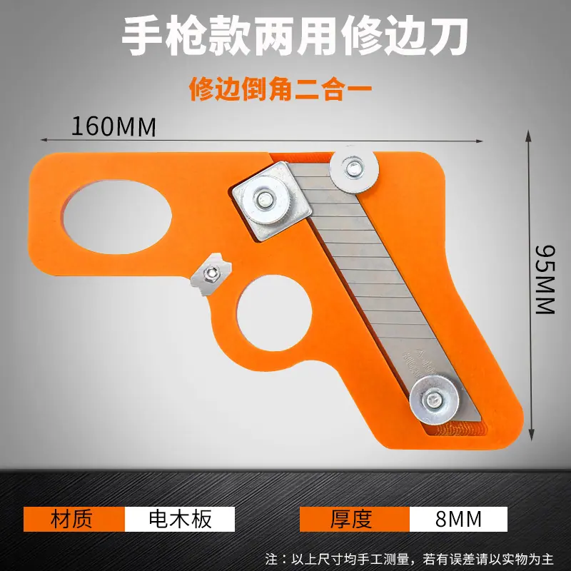 8mm主图手枪