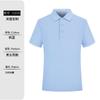 Camisa polo de lapela de verão roupas de trabalho personalizadas camiseta de nylon propaganda camisa cultural fábrica roupas logotipo impresso bordado