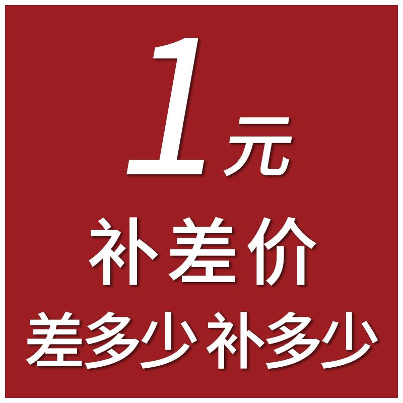 微信图片_20211015155637