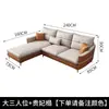 Sofá Chaise Longue en Forma de L de Lujo Ligero Italiano Tela Tecnológica Bloques de Color Patas Metálicas Respaldo Alto Sala de Estar del Hogar Esquina Sofá Grande