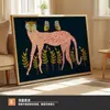 Amazon Cura Dopamina Abstrato Arte Naïf Tigre Ilustração Arte de Parede Nicho Hall de Entrada Corredor Parede de Fundo Pintura Decorativa