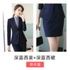 Terno profissional terno feminino temperamento de vestido de alta qualidade deusa fã local de trabalho entrevista OL gerente do hotel recepção roupas de trabalho