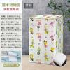 Cubierta Antipolvo para Lavadora de Pulsador Little Swan Haier Impermeable Protector Solar Cubierta de Tela Cubierta Superior Abierta Cubierta Automática Universal