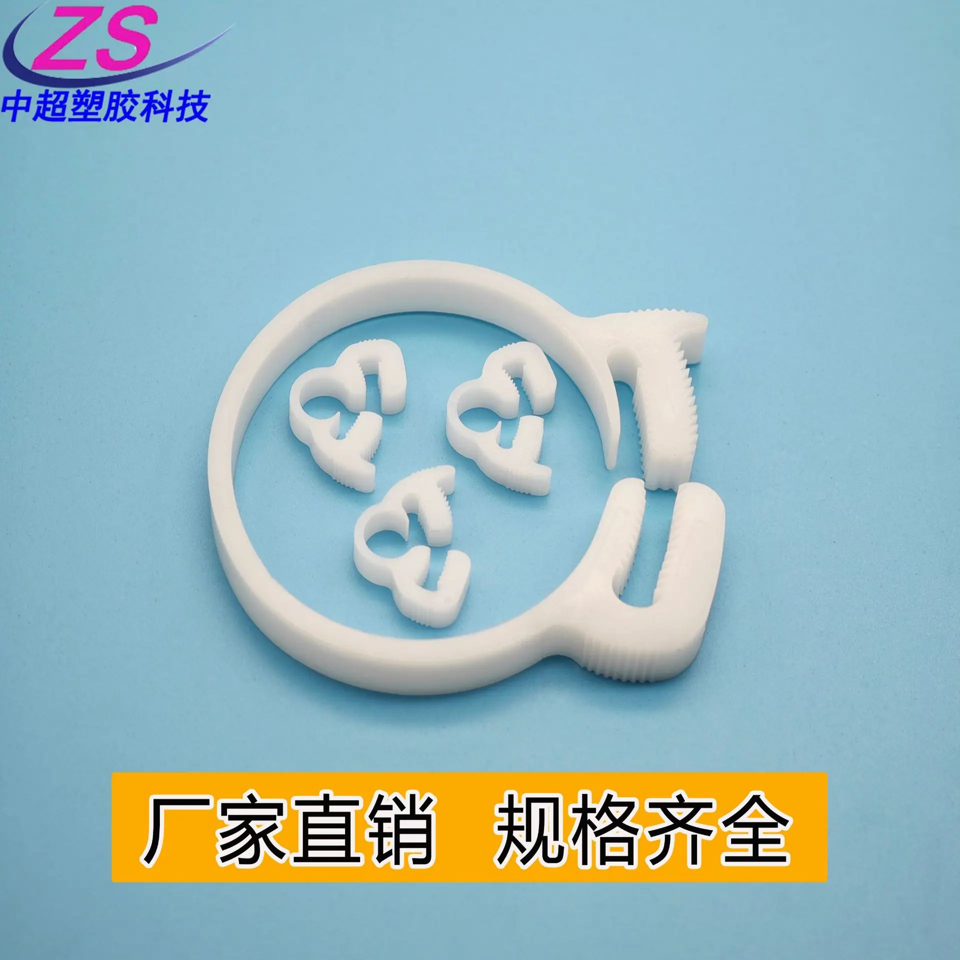 QQ图片20240724080824