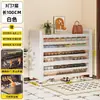 Zapatero de Acero para el Hogar, Zapatero Multicapa a Prueba de Polvo para la Entrada, Almacenamiento de Gran Capacidad con Puerta abatible, Zapatero para Exteriores