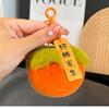 Mini llavero colgante de piel de conejo Rex real con forma de caqui pequeño para coche, con bola de peluche y mochila escolar, regalo