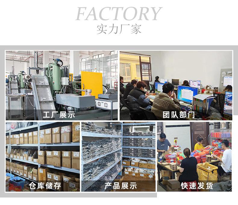 详情贝壳_15.jpg