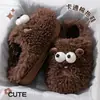 Venta de liquidación: Pantuflas de Algodón Cálidas Antideslizantes de Suela Gruesa con Dibujos Animados para Pareja, para Interiores y Hogar de Invierno para Mujer, Zapatos de Algodón para Uso en Exteriores para Hombre