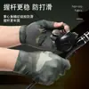 Guantes de Pesca Verano Nuevo Estilo Modelo Delgado para Hombres para Conducir y Ciclismo Transpirables Seda de Hielo Pesca al Aire Libre Tres Dedos Antideslizantes Guantes para Mujeres