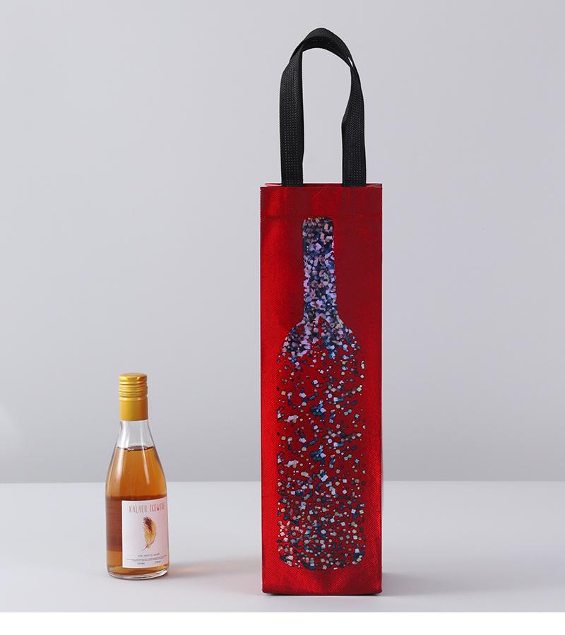 红酒袋_03.jpg